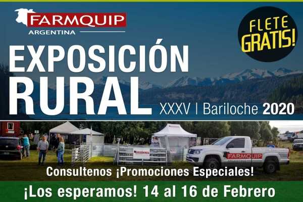 Expo Rural Bariloche